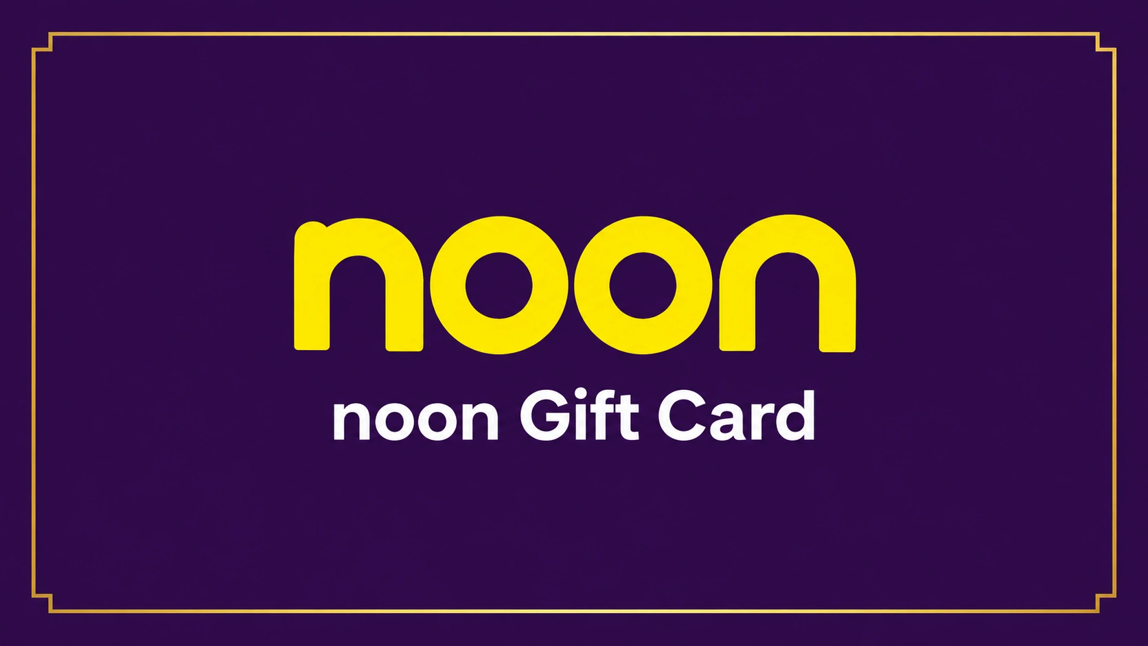 بطاقات noon Gift Card - TopUpMorocco